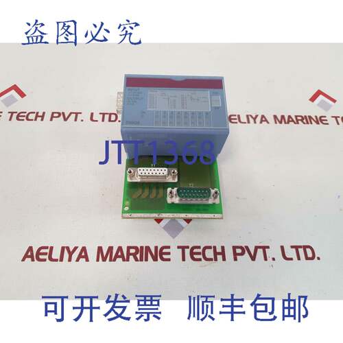 供应B&amp;R 7dm43872 输入输出模块