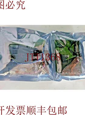 供应金刚板 61234-KAAP-AIM10004 & 221702