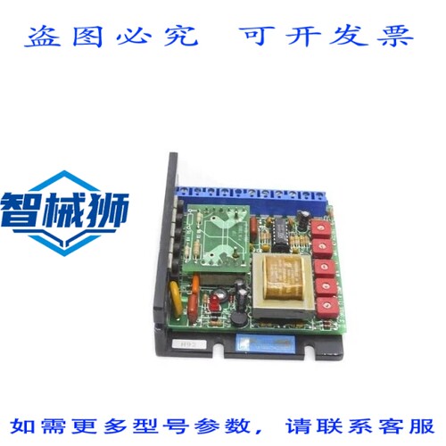 原装供应 ELECTROL C-MH-23-787B-CM UNMP