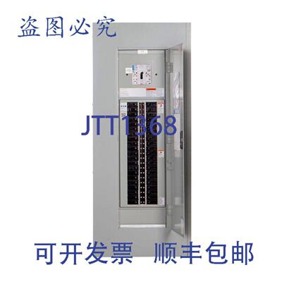 供应进口 LUGKIT750 接线片 500 至 750 kcmil