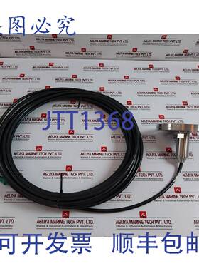 供应VIRAJ EN1092-1 压力变送器19 米 WNR 14404