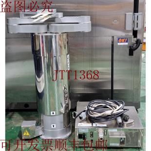 C00 ERCR NS01 供应安川 版 RC350D B004 本