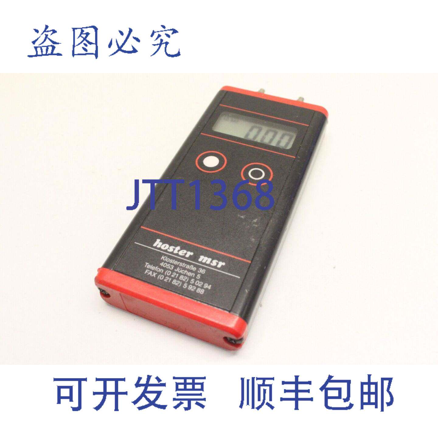 供应HOSTER MSR 2700 0-7bar 10Bar 压力表 压力表 数字 415P