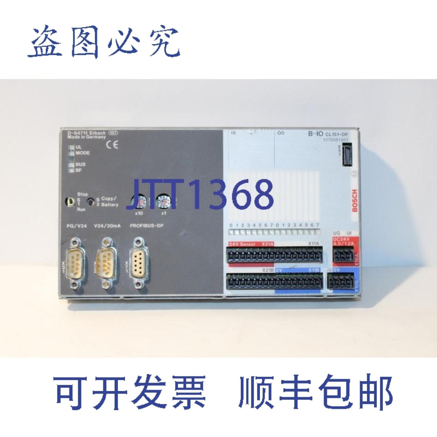 供应进口工业 B-IO CL151-DP 模块 1070081463-201