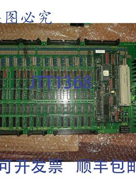 供应日立精机电路板 08-27-04-01B 带 07-02-05-00 SMCN-3B