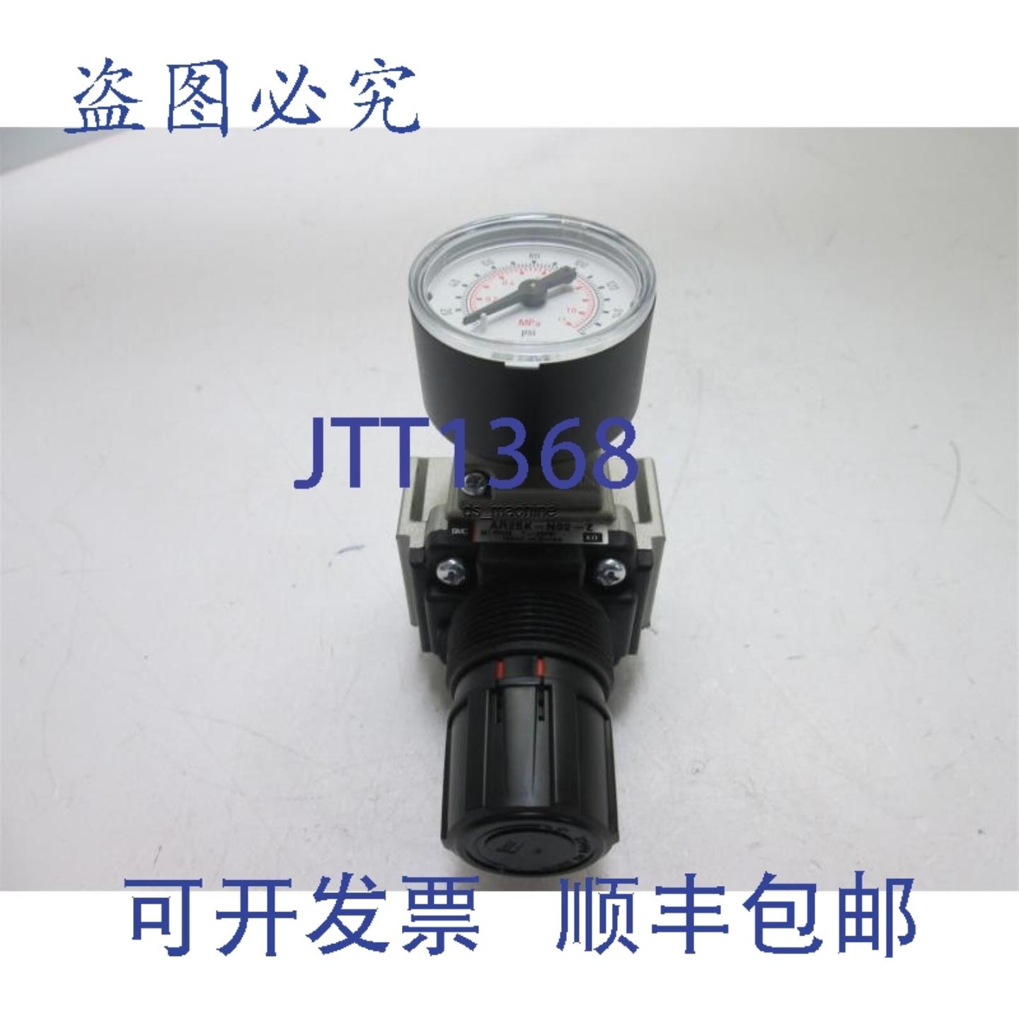 供应SMC AR25K-N02-Z 调节器 7-125PSI 带回流功能 带压力表