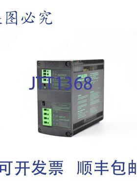 供应Murr 开关电源 3x380-430V 5060Hz 07A MCS10-3x40024 85095