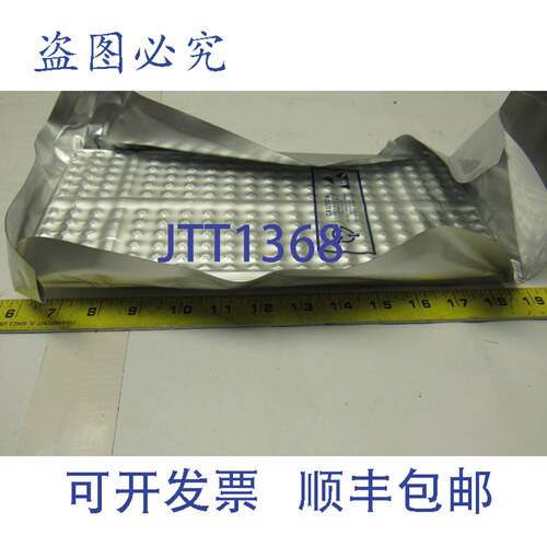 现货供应ISSI IS42S32800D-7BL 同步 DRAM 8M x 32Bit 3.3V，240
