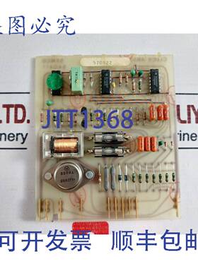供应Semco 540411电路板