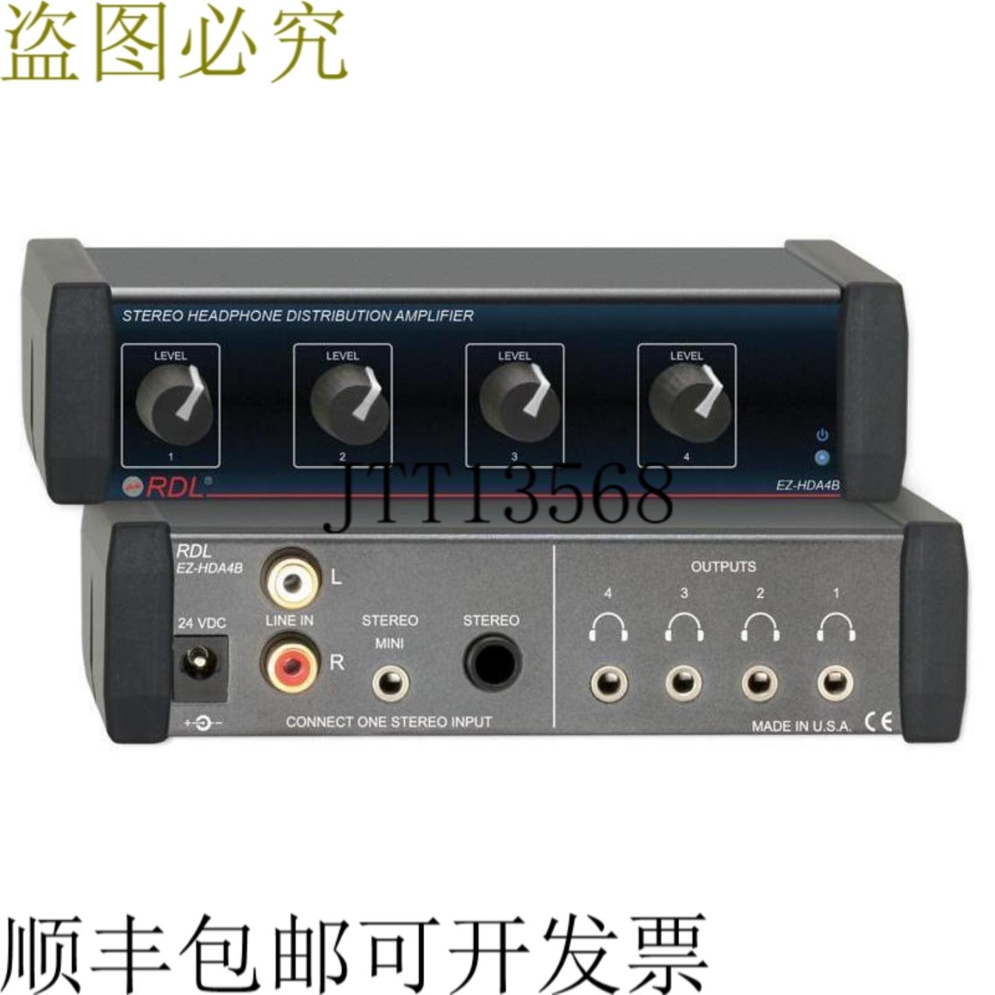 供应RDL EZ-HDA4B 1X4