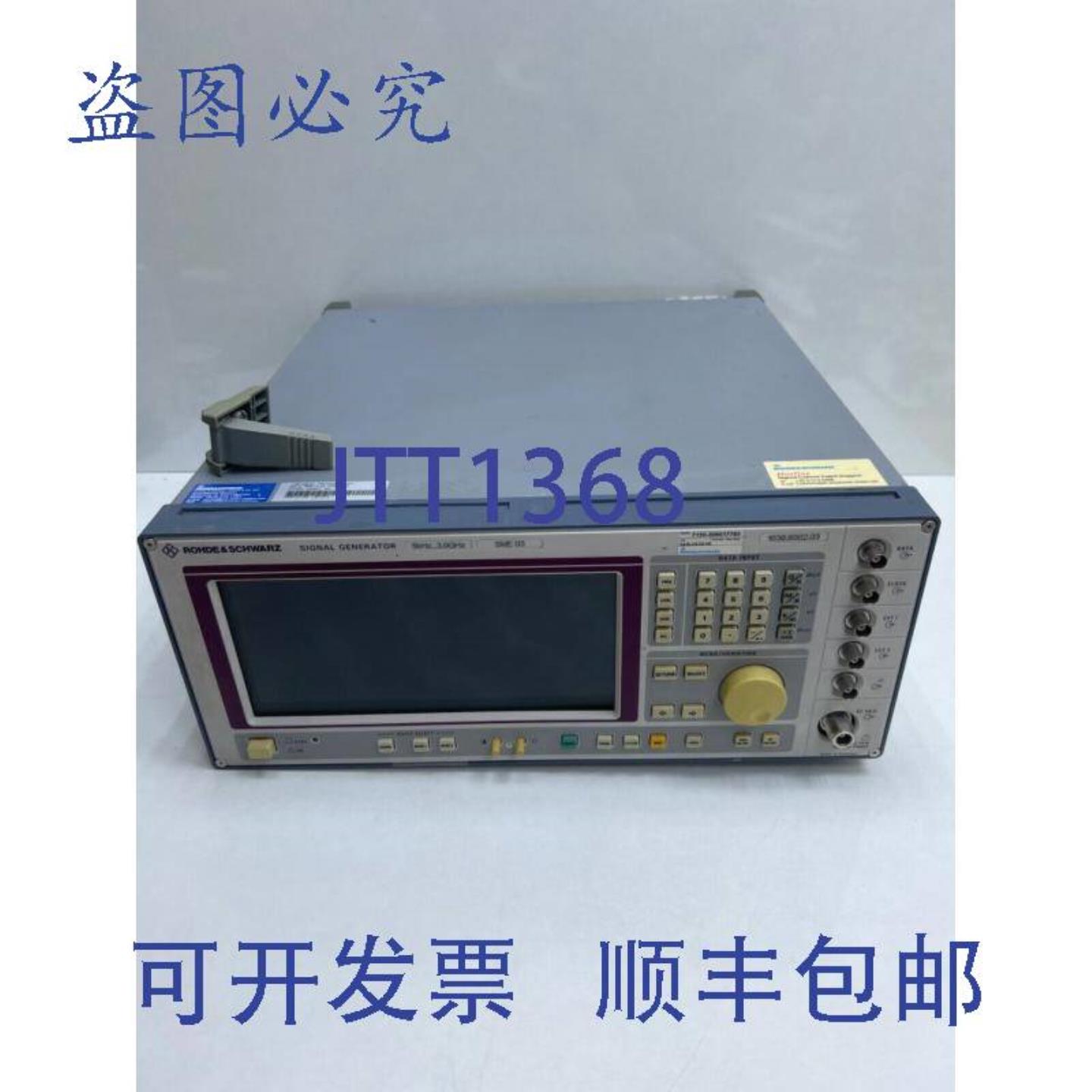 供应罗德与施瓦茨SME 03 SME03 1038600203 5kHz-30GHz信