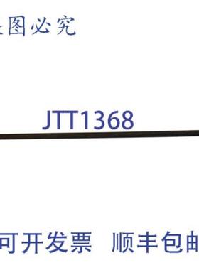 供应加热器元件 120V 825W 205 110674  Merco MER110674