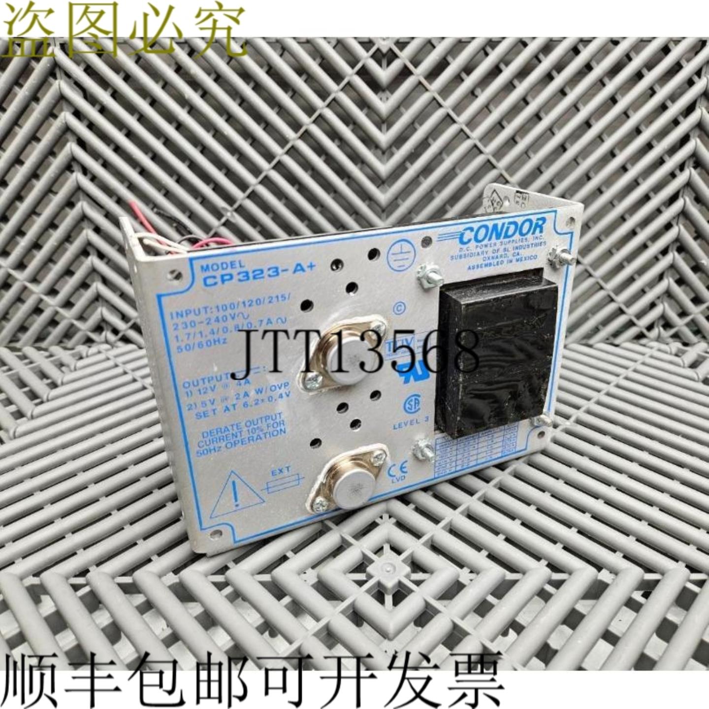 供应Condor Cp323-a + 电源12V4A230-240V 输入