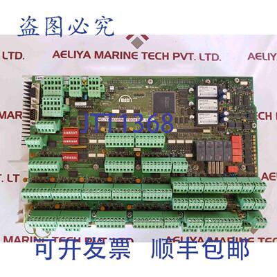 供应MAN B&W 3157167-5 MCU 模块版本12