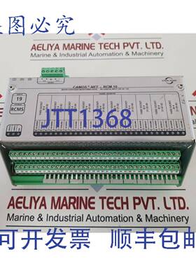 供应Stein sohn camos net-rcm 10 集 b101002a 000000119