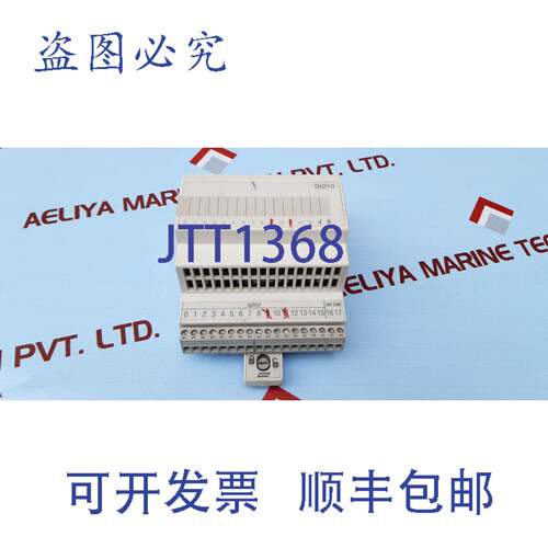 供应dI210数字输出模块492953401