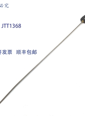 供应Watlow ACGC00A160G3000 矿物绝缘热电偶长度16 英寸