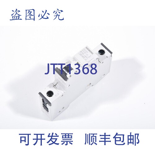 现货供应5SY51，断路器，特性 B|C|D，电流 1 至 32A:B6