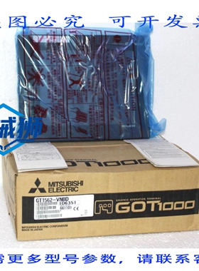 原装供应 GT1562-VNBD GOT1000 图形操作终端 TFT 液晶显示屏 8.4