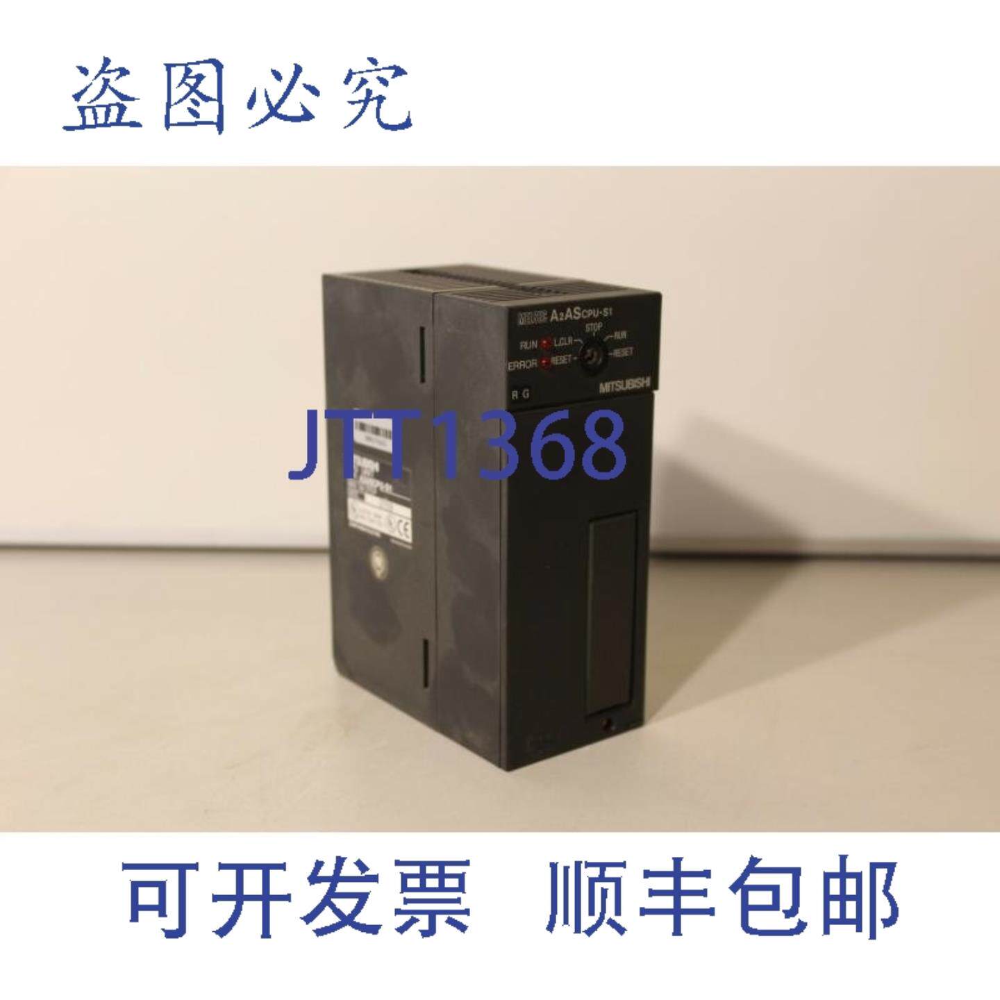 供应三菱A2ASCPU-S1 CPU