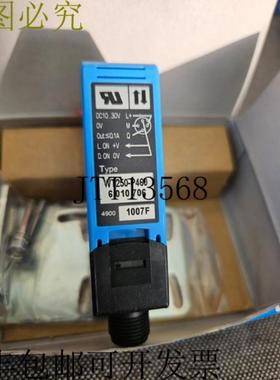 供应西克 WT250-P460 6010706