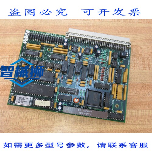 原装供应 罗克韦尔AB PC-670-0894 双轴控制板 PC6700894