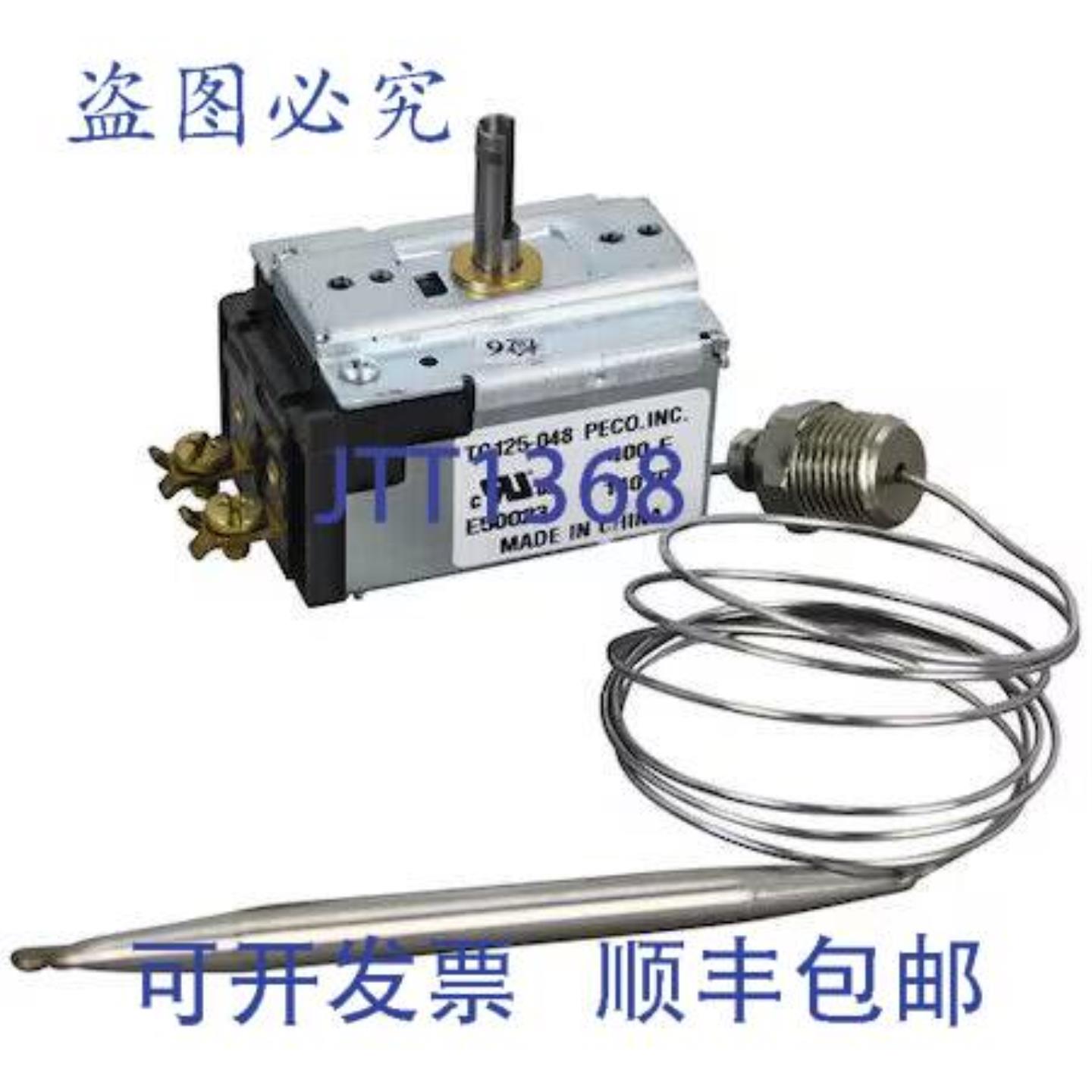 供应恒温器 TC125516 X 548 VH419999-2 Vulcan Hart