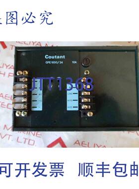 供应Coutant Gpe 100024 10A电源110-115