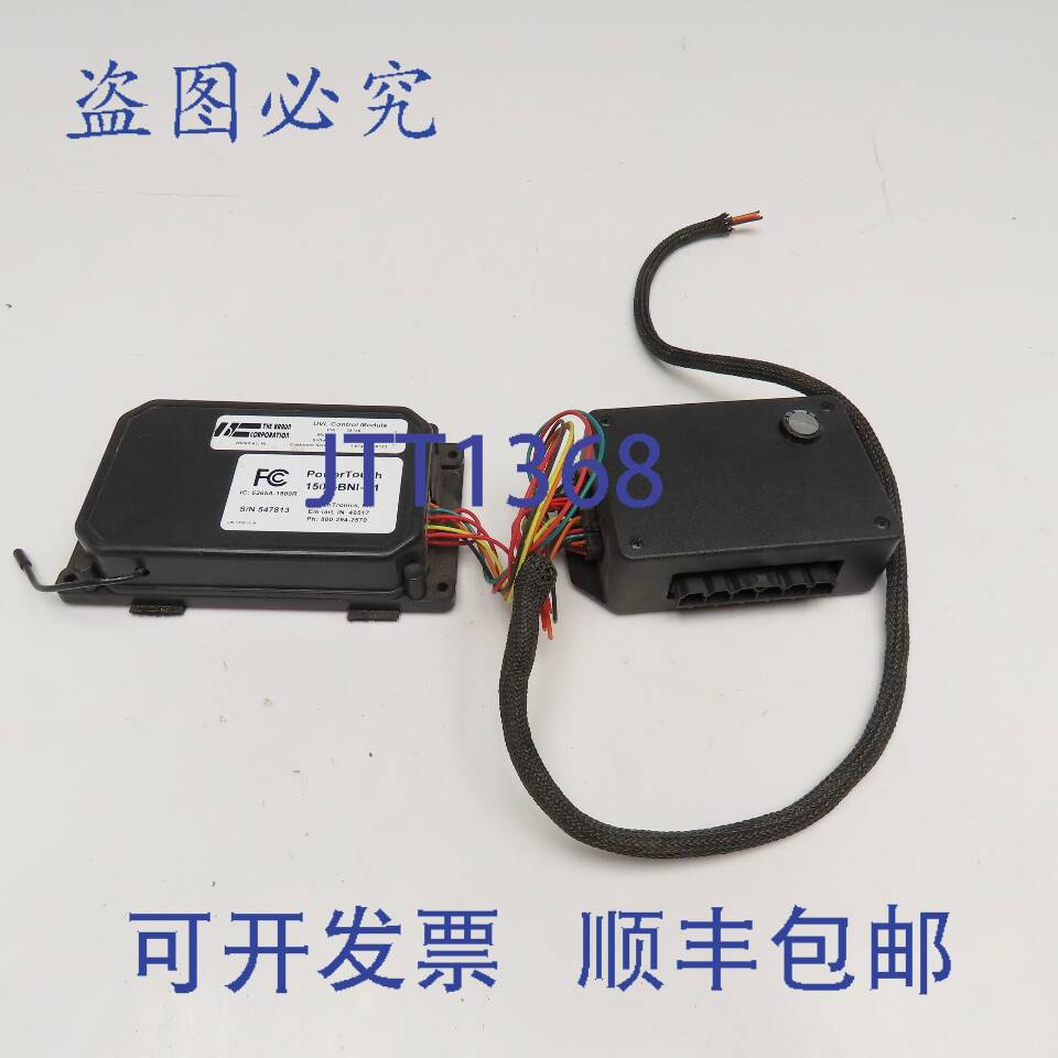 现货供应BRAUN P1550-BNI-UVL 35149 UVL 控制模块 电源触摸接收