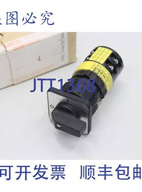 供应Vynckier Merz 0-1型101凸轮开关开关092101007100