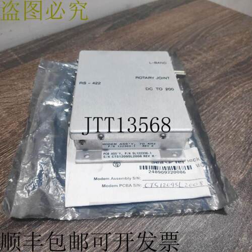 供应 中部COBHAM CTS1209SL2008 248909220086 SL122338-1 1