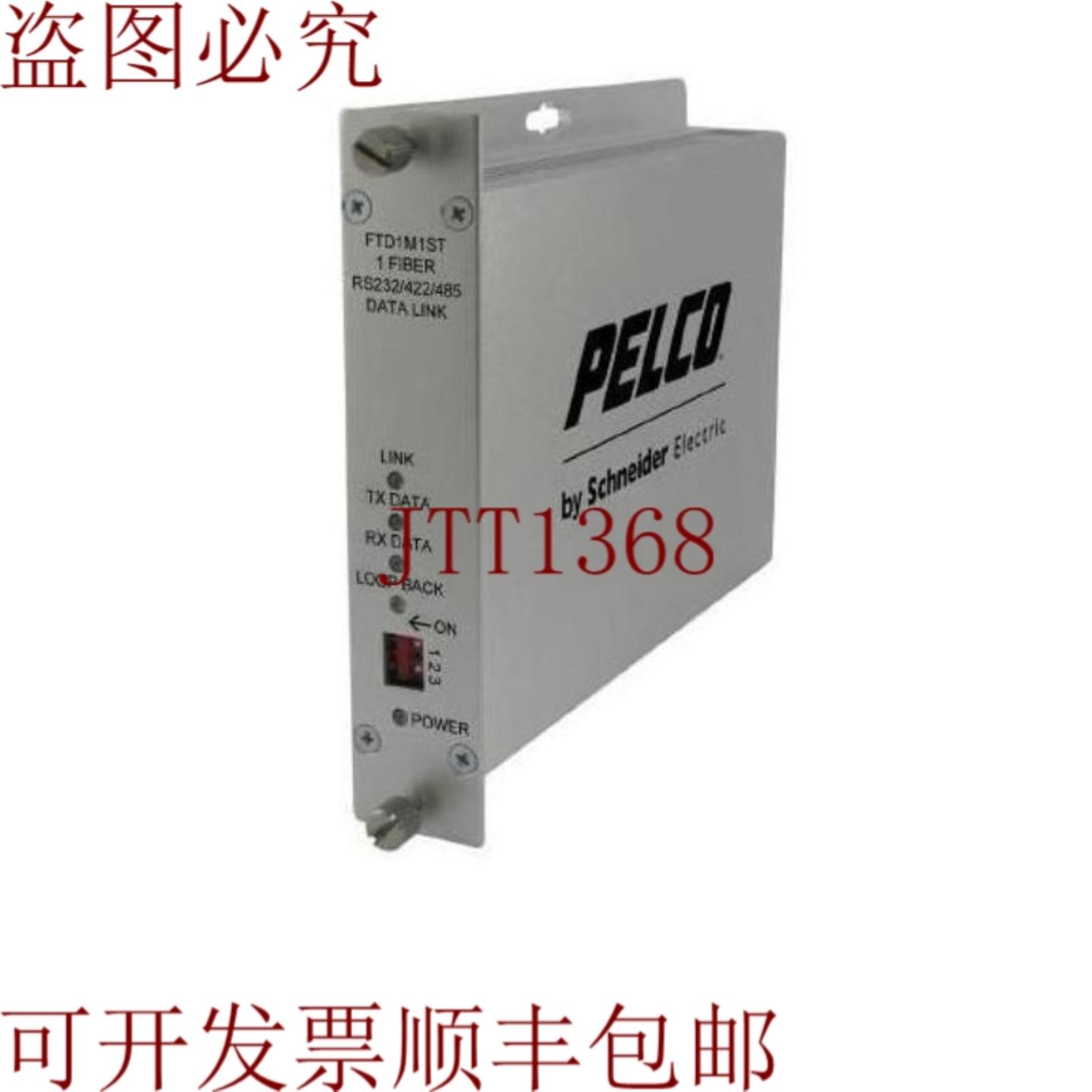供应Pelco FRD1M1ST单通道多模式光纤接收器ST