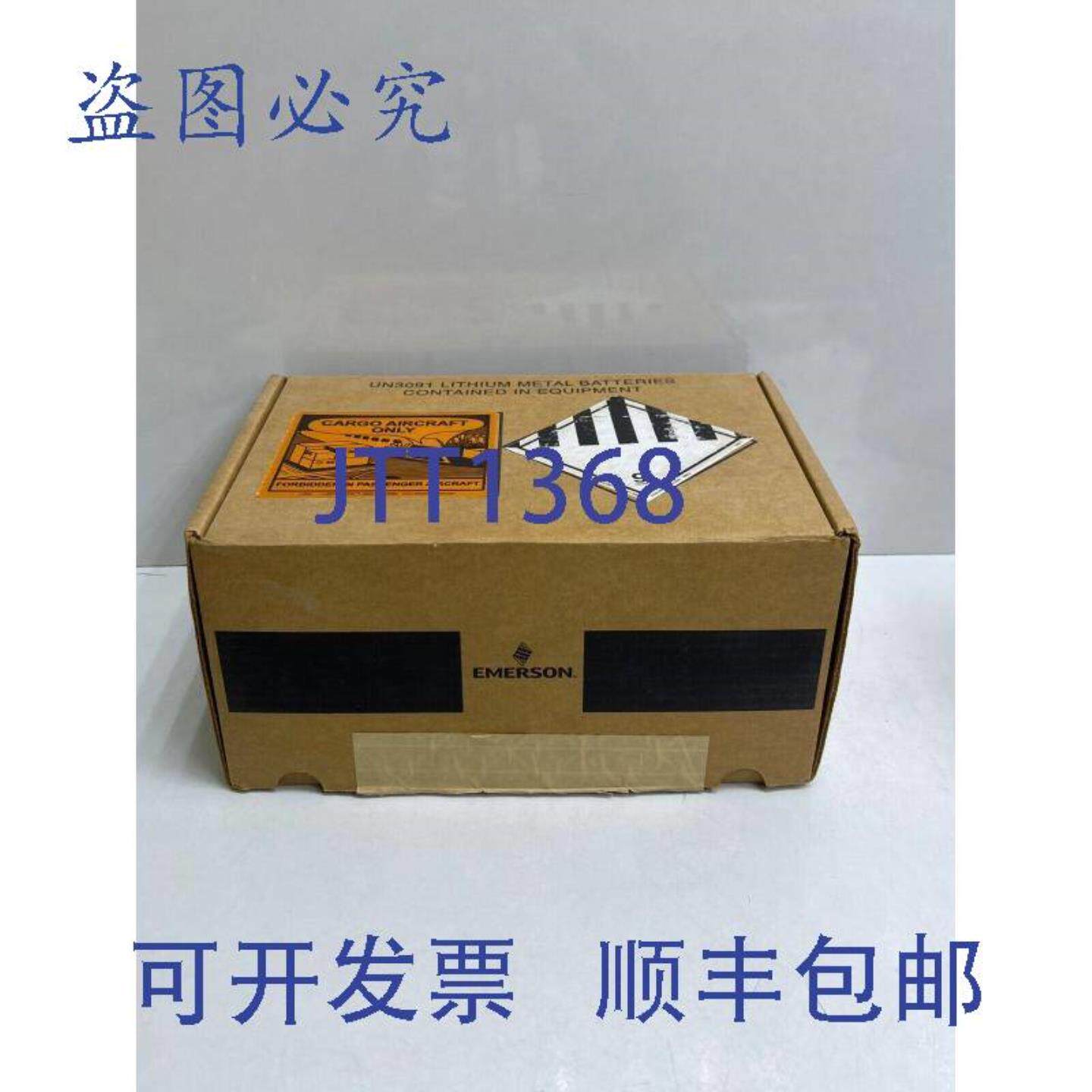 供应工业罗斯蒙特压力表WPG45XI5G11A000100DDB4Q4