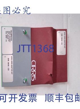 供应CIRRIS AW17-18502-02E