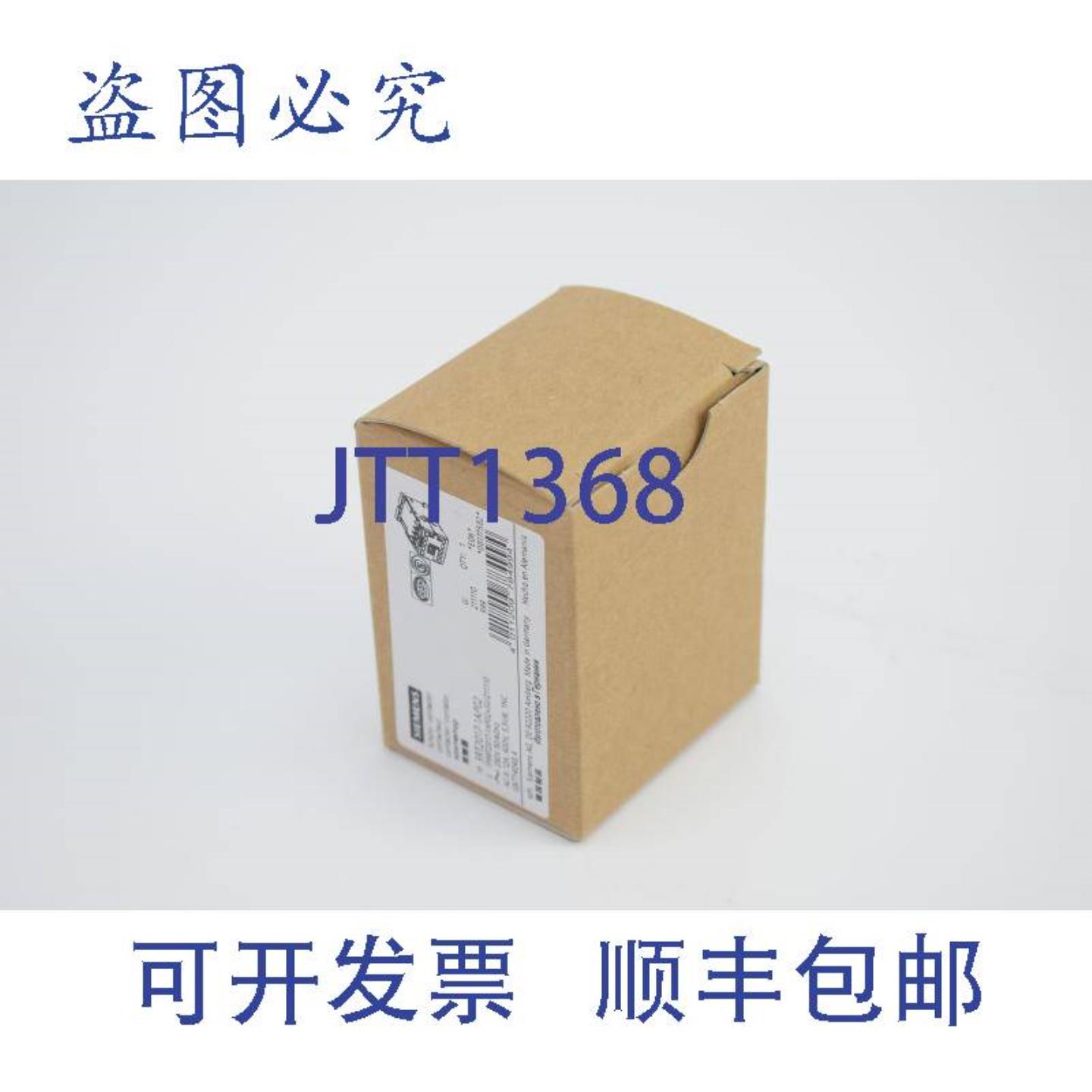 供应电源接触器 3RT2 017-1AP02 3RT2017-1AP02 E6