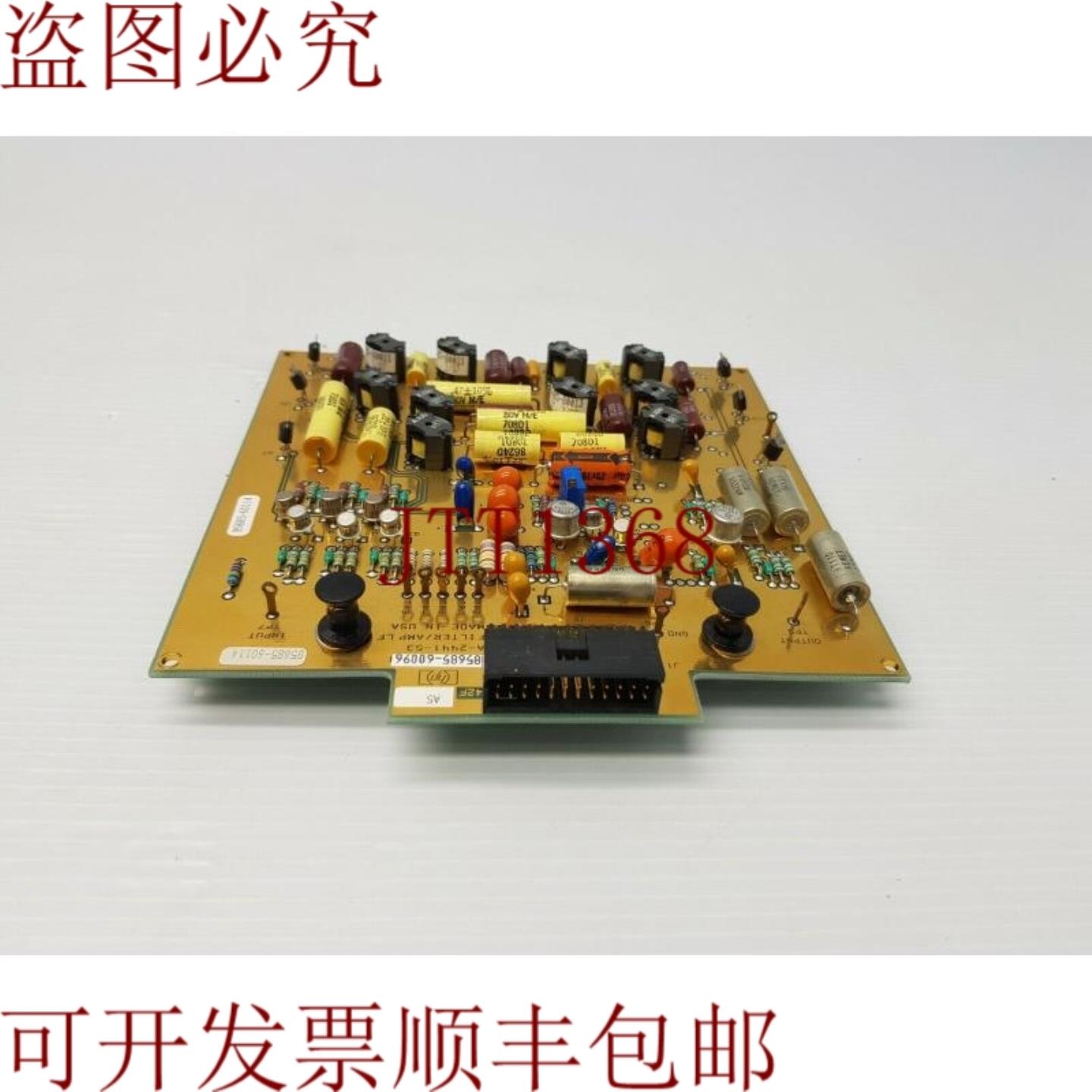 供应85685-60096 Filter Amp A-2441-53 键盘和