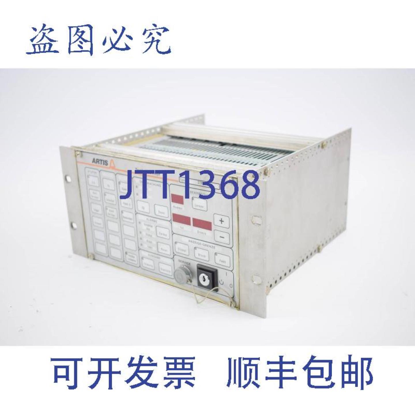 供应Artis 工具器 STM BZ