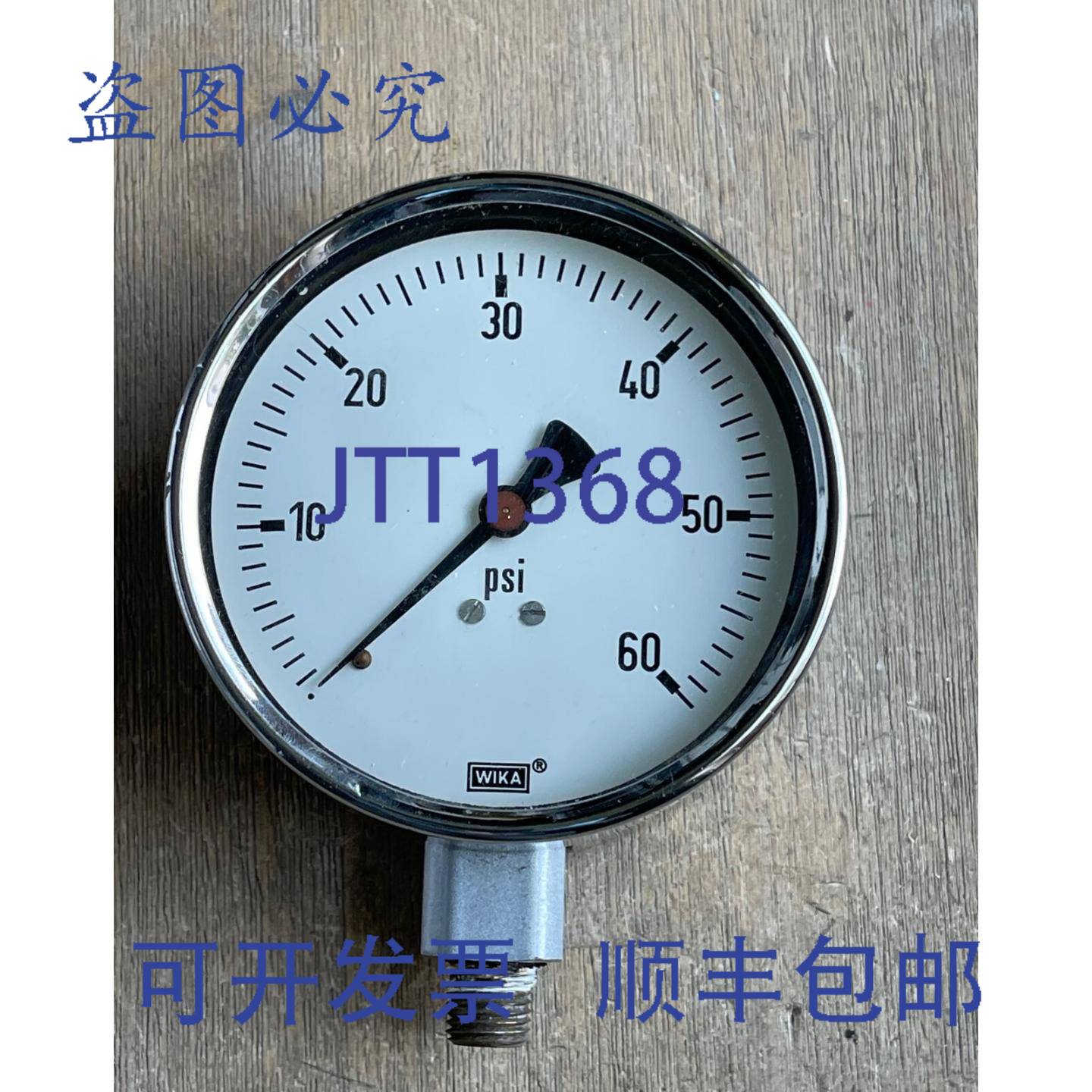 供应威卡 WIKA 油浸式压力表 0-60 PSI 14 英寸 NPT 3 34