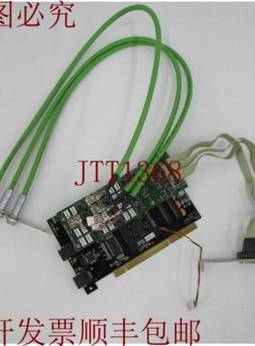 供应爱丽丝 HLT H-RORC Rev 20 & STS-2007100170000