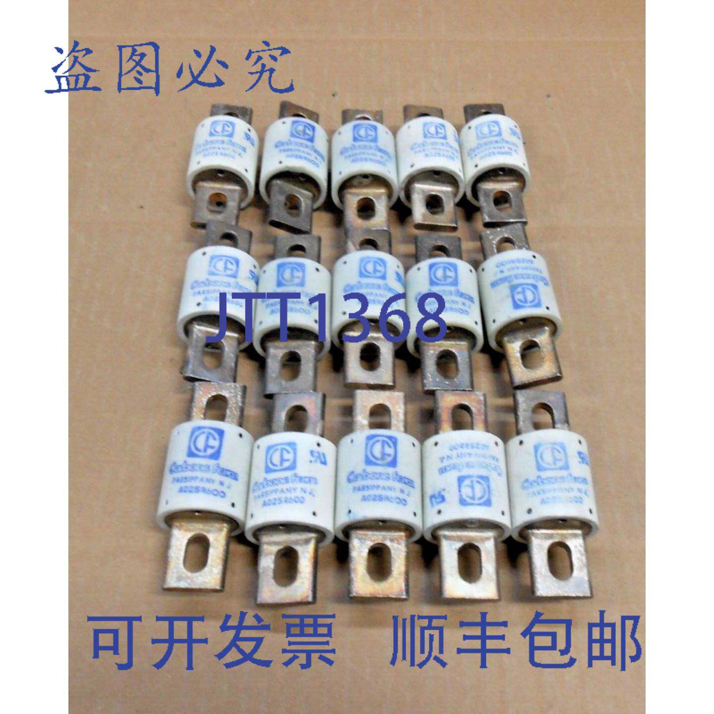 供应15 CARB FERRAZ A025R600 半导体保险丝 250VAC 600 安