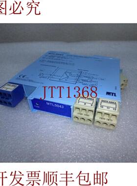 供应MTL MTL5043 Repetidor Suministro Eléctrico 双 Salid