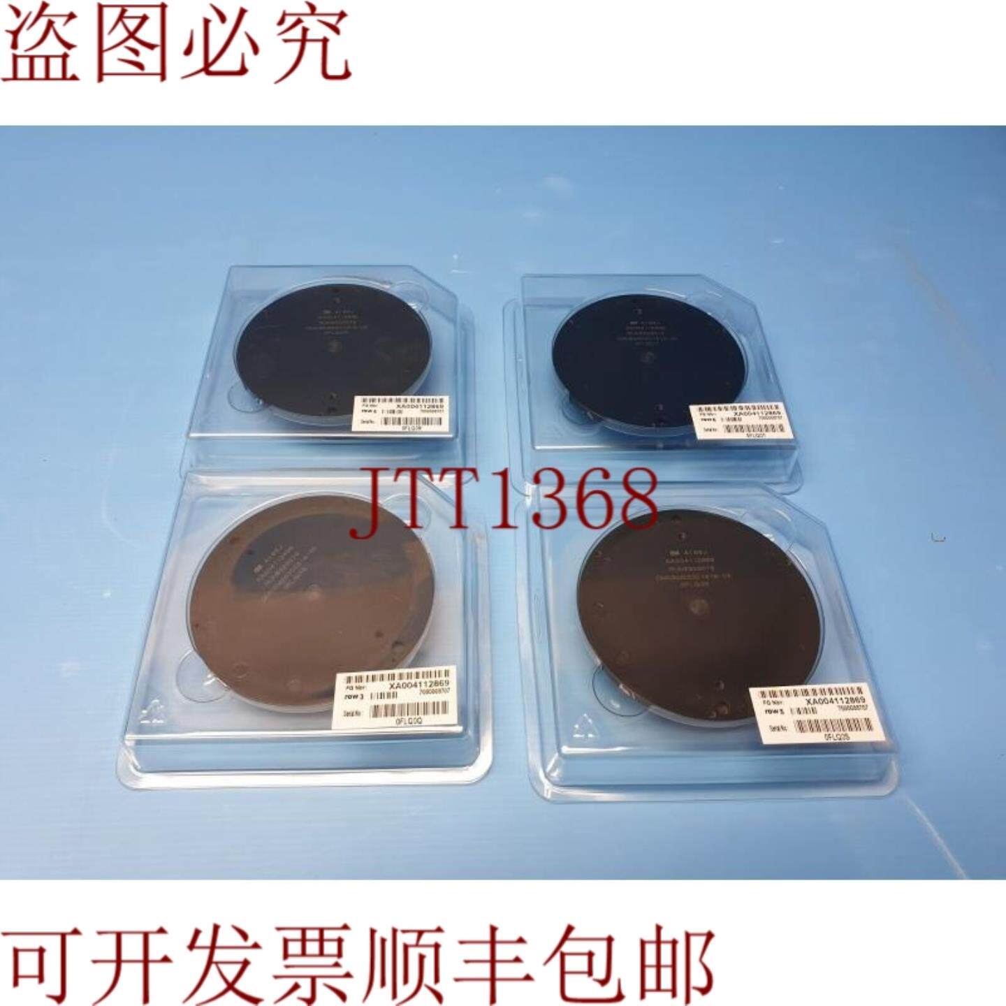 供应3M钻石护发素垫A188J直径425 x A004112869