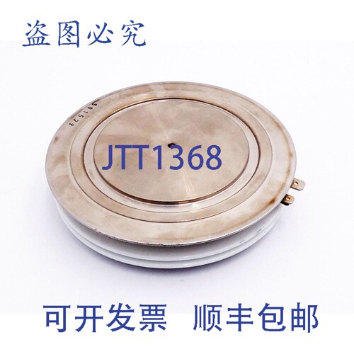 现货供应Eupec T1551N48TOH 晶闸管