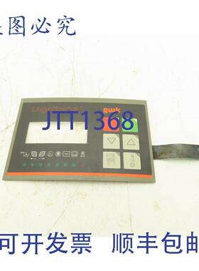 供应GWK Logotherm 数字显示键盘盖