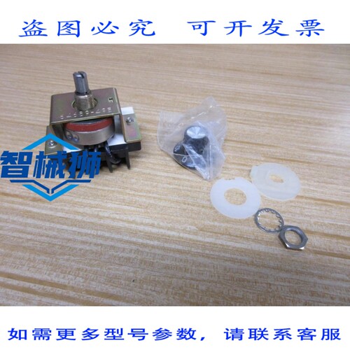 原装供应 RELIANCE 64689-49B PEC 电位器 401286-E