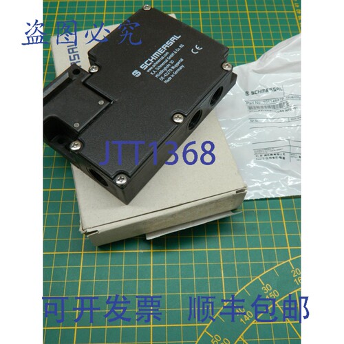 现货供应1 个 Schmersal 安全联锁装置 AZM161CC-1212rka-024 锁