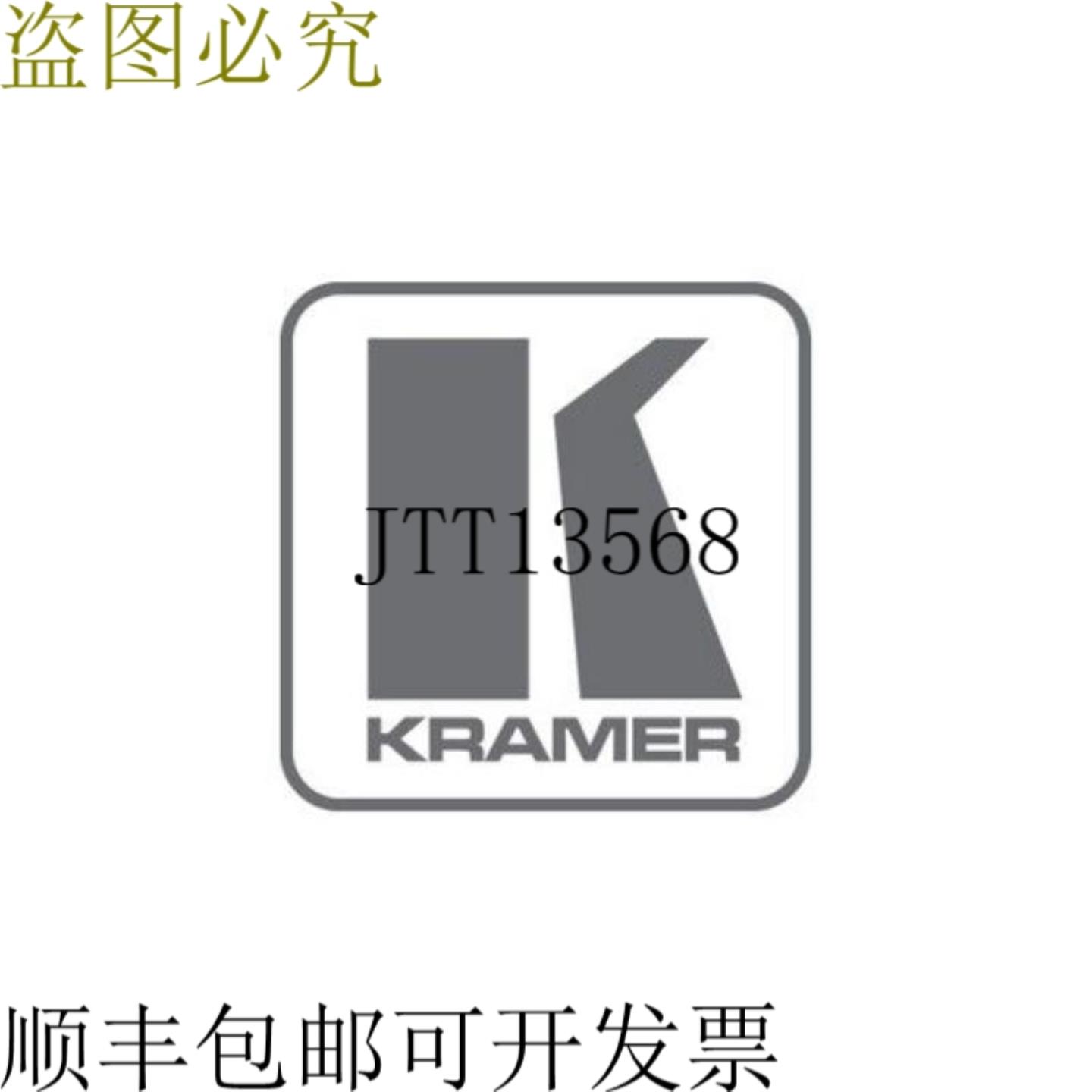 供应Kramer 忙好吗 6-o B 65 寸在墙上 2路供电扬声器-黑色