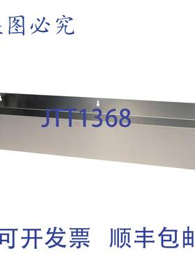 供应San Jamar SAJB5542 的 RACK SPEED 10 夸脱瓶 B5542