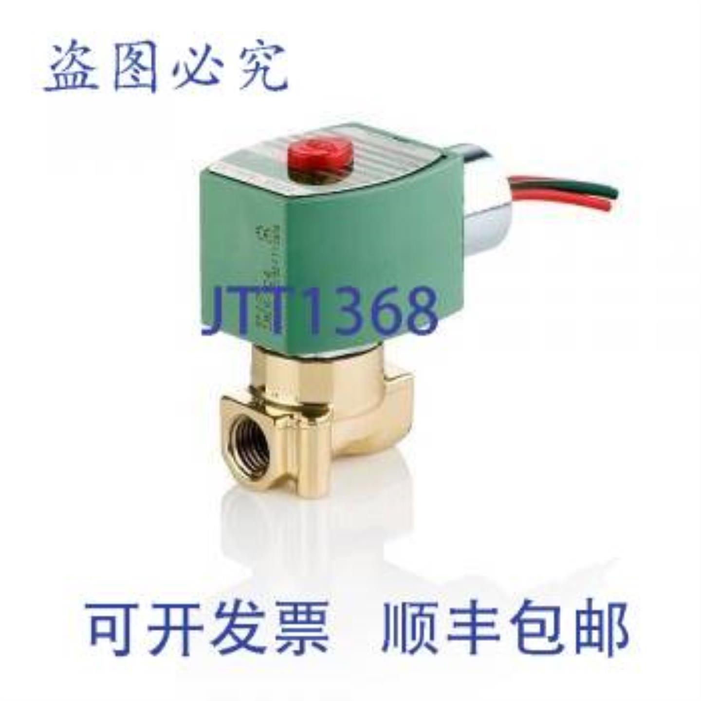 供应ASCO 8262H232-240V 阀门 14英寸  0-340PSI 水 300PSI