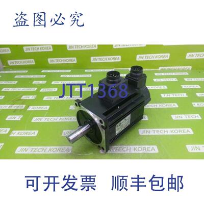 供应7134  进口工业 MSMF152L1H6M